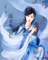 要往