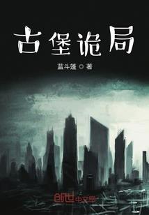 红色宙