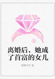 速度与力量