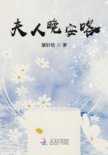 九层宙域