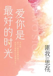 仙途？何为正道！
