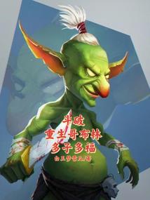 天命剑魂