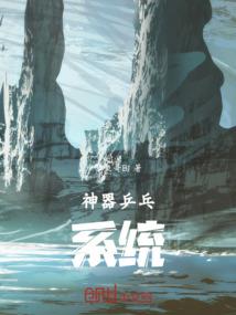 遗失了一只猫