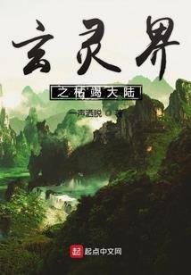 虽然是小说家但没关系