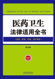 随性的林倦