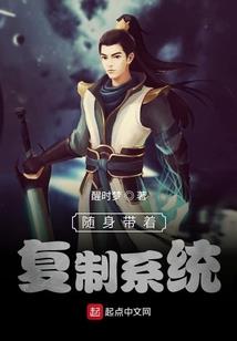苍茫寂灭