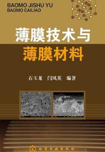 腹黑妖妃太撩人