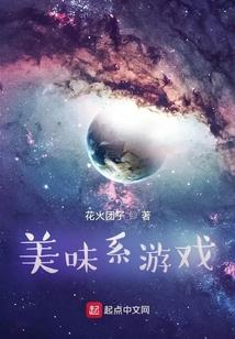 鬼，该还钱了