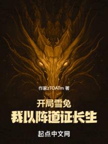重生之大神是天后