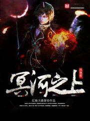 偶像剧再上演