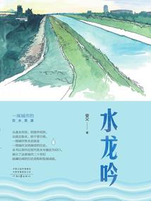 重生之暗夜死神少女