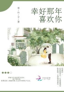 exo之黑色女王归来