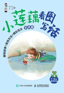 我是王妃我就拽