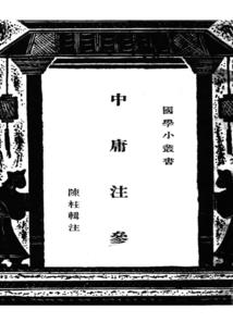 武道：我在青楼学炼体
