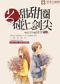 繁星戒