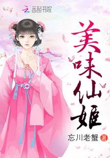 斗罗之剑开神路