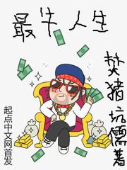 婧少女周记