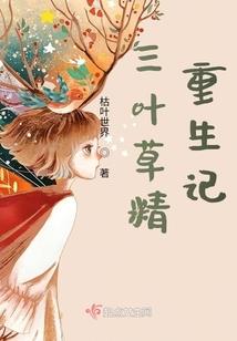 我创造整个世界