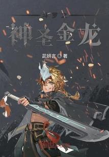 名侦探柯南之碰撞