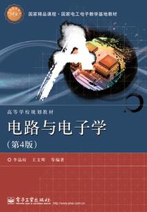 他不是传奇