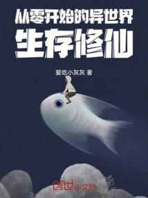 镜湖漂舟