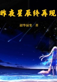 挚爱马嘉祺