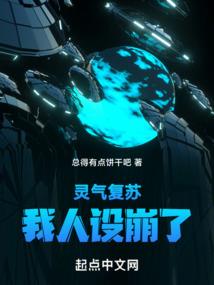 爱在金正