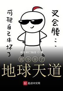 万千世界谁会是你的救赎