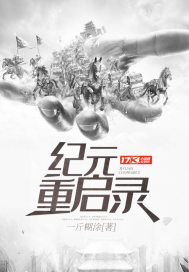我的男朋友是学霸