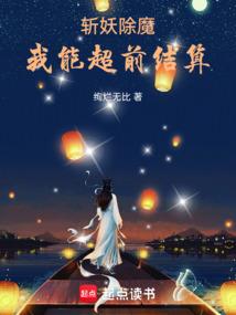 大明从慎重开始