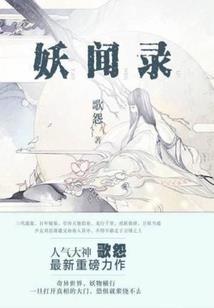 三级跳远首秀