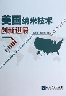 幽鬼灭世