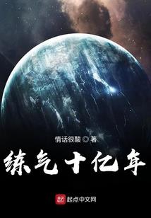 轮回之恶魔学院生