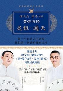 我有一把焚寂剑