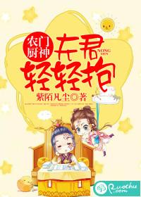 琅琊选集