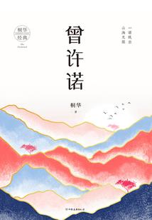 疯癫羽变