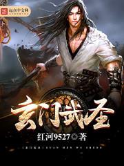 近地拾荒者
