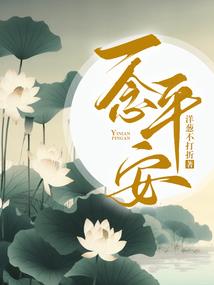 只是纪念初中时光罢了