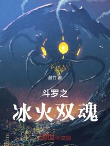 斩尽苍生