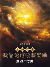 虚幻的无