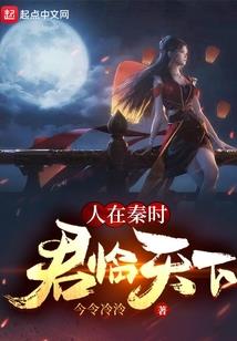 宇际星尘