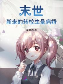 绝才