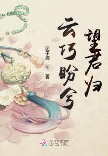 小球孔南南和小狗玛丽2