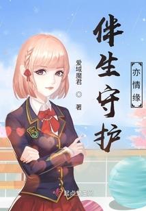 斗破苍穹萧天传