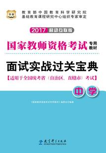 光怪陆离大世界