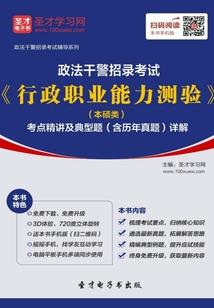 无尽魂兵