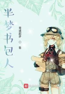 都市女修仙之九天玄女