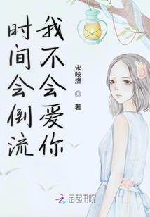 飘飞的梦