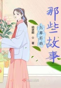 一任紫玉墨研
