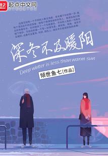 墓陵之谜
